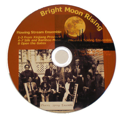 CD - Bright Moon Rising